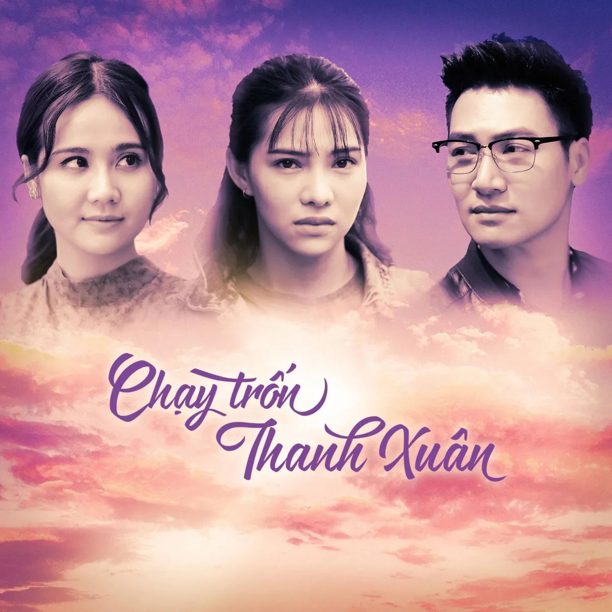 Phim mới Chạy trốn thanh xuân tung poster đẹp như mơ - Ảnh 3.