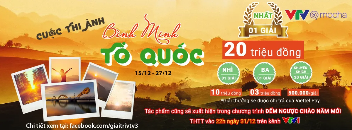 Nhanh tay tham gia cuộc thi ảnh Bình minh Tổ quốc - Ảnh 1.