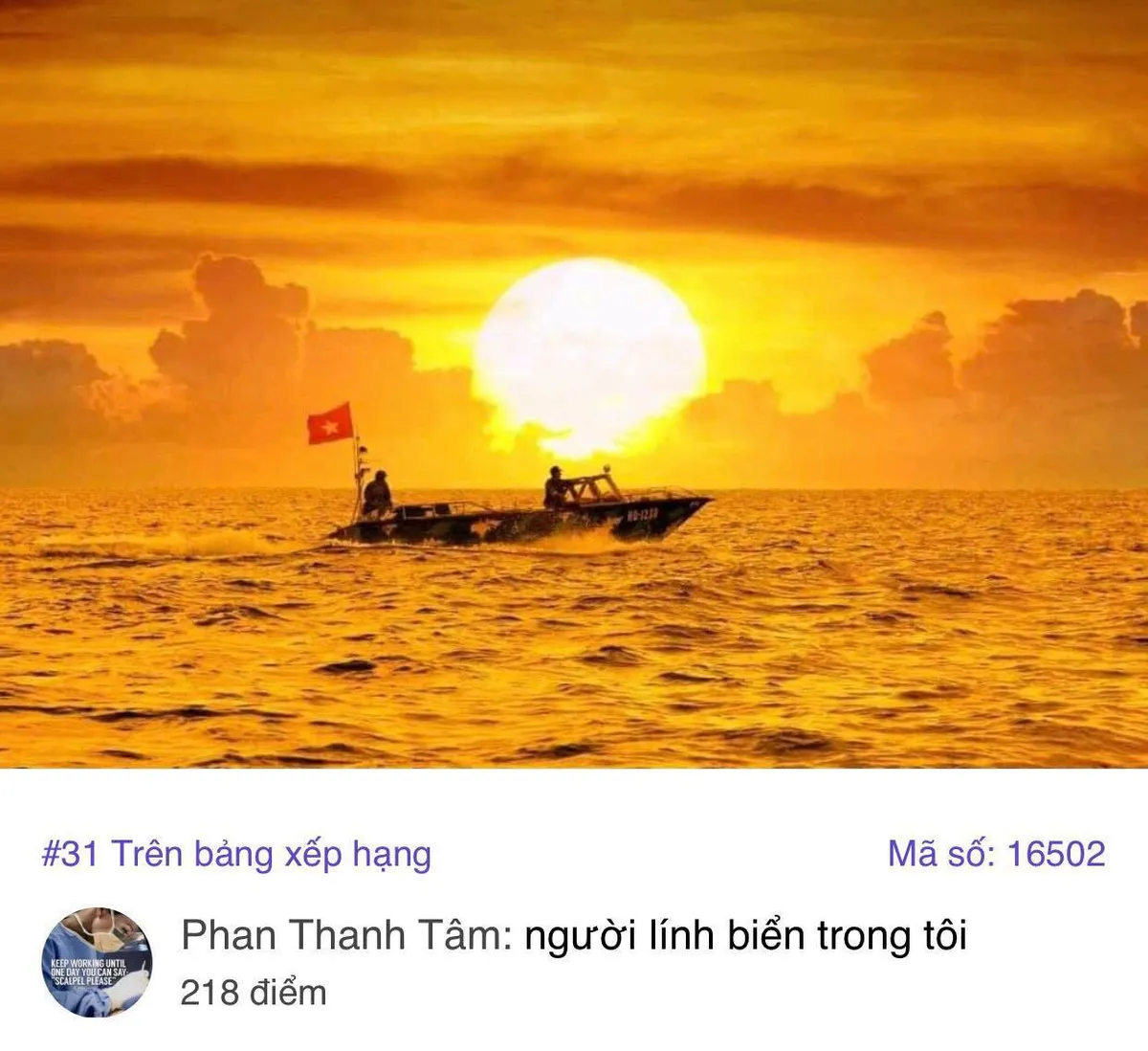 5000 bài dự thi cuộc thi ảnh Bình minh Tổ quốc - Ảnh 3.