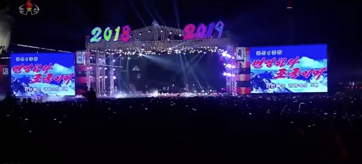 screen shot 2018-12-31 at 10 screen shot 2018-12-31 at 10