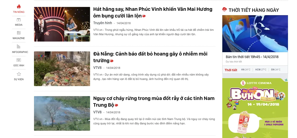 Báo điện tử VTV News chính thức khoác áo mới - Ảnh 1.