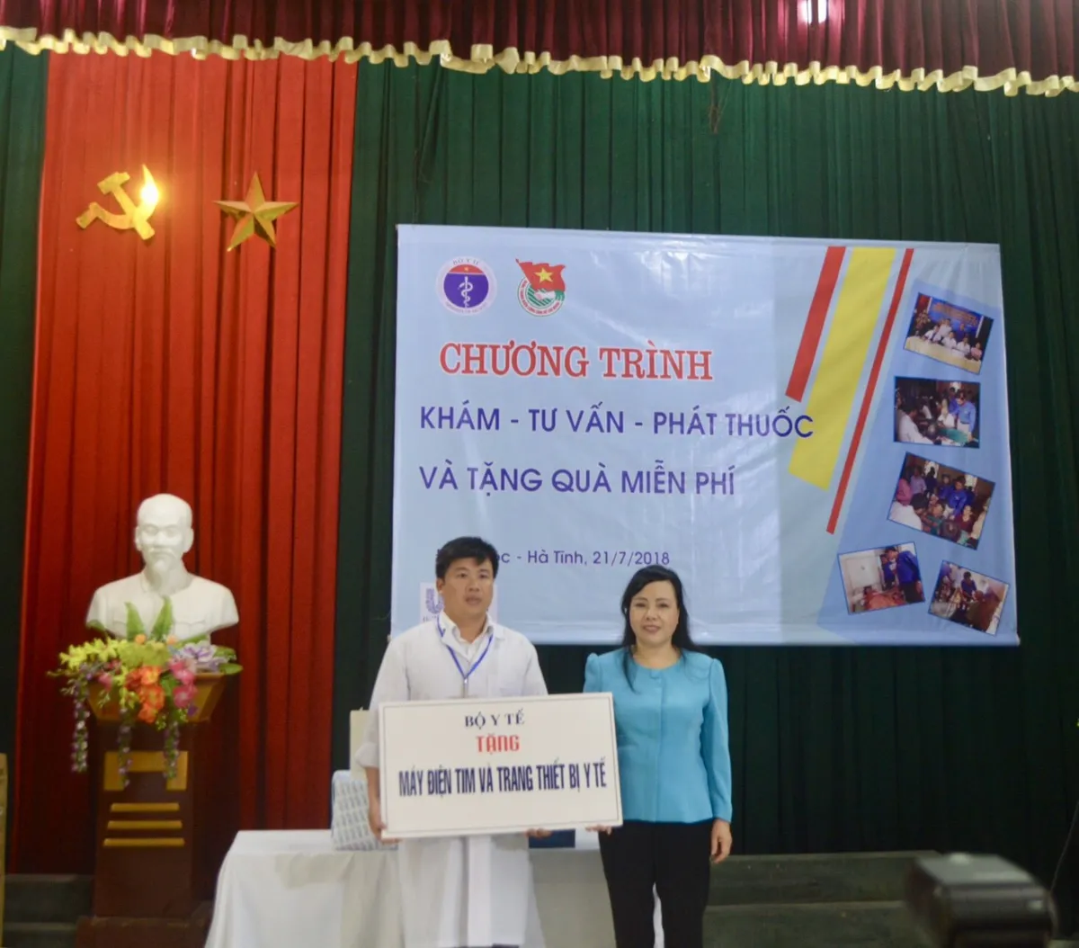 Khám bệnh, phát thuốc miễn phí cho 500 người dân tại Hà Tĩnh - Ảnh 3.