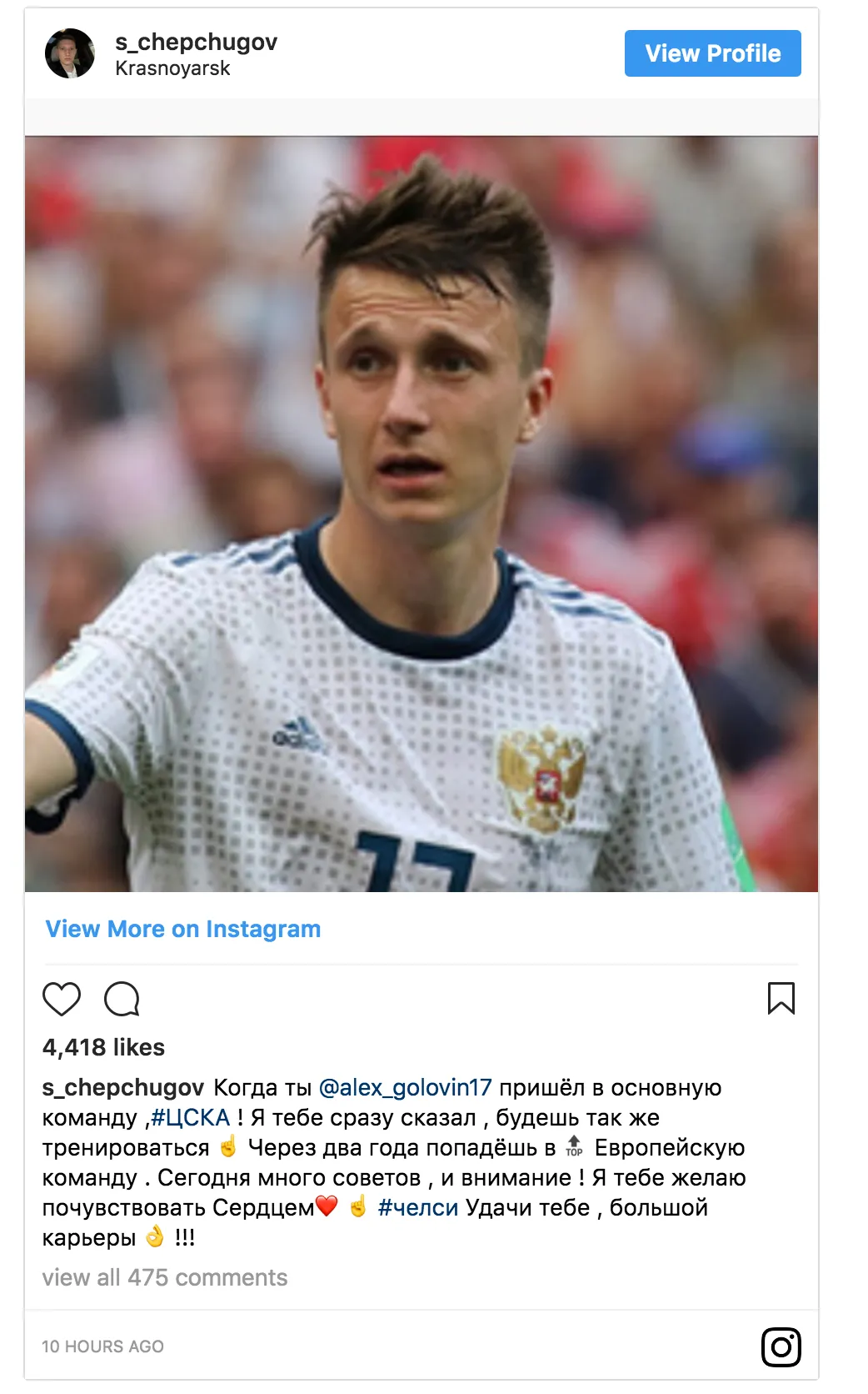 Đồng đội bóng gió tiết lộ Golovin sắp về Chelsea - Ảnh 1.