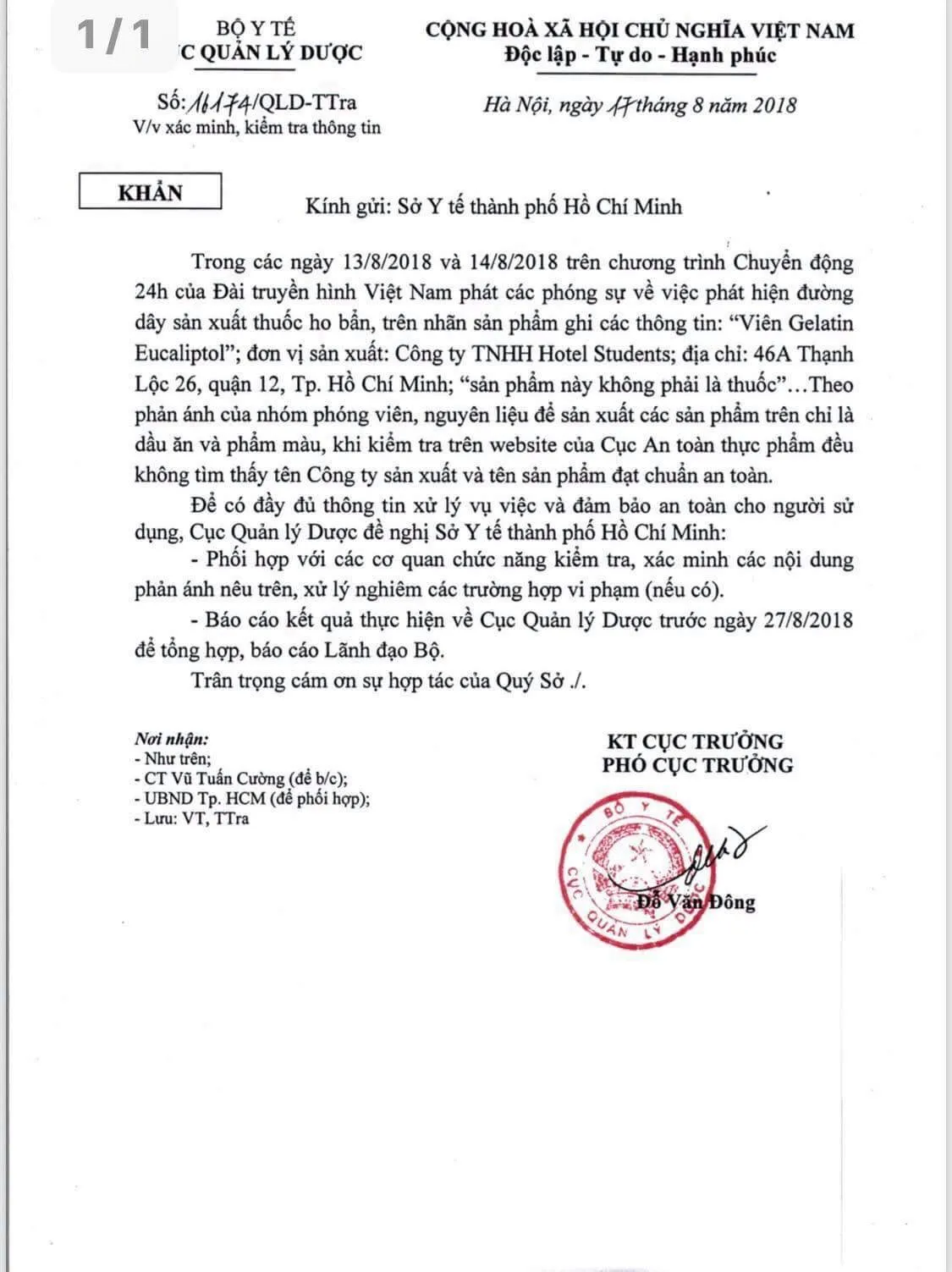 Bộ Y tế: Xác minh, làm rõ thông tin thuốc ho bẩn tại TP.HCM - Ảnh 1.