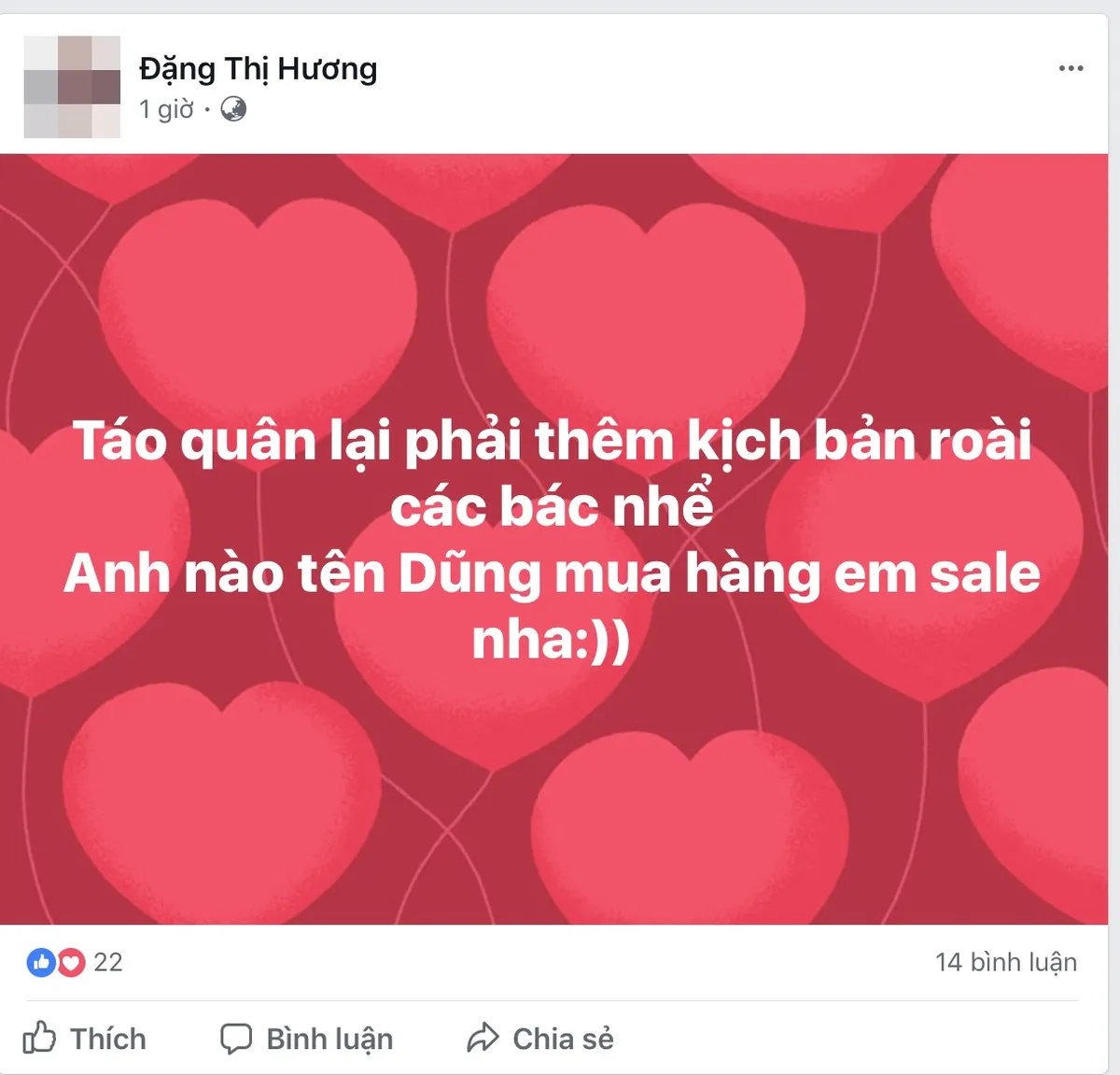 U23 Việt Nam đốt nóng Táo quân 2018? - Ảnh 1.