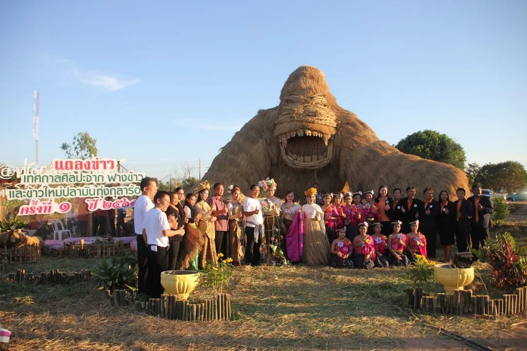 Hai lễ hội lớn tháng 1/2018 ở châu Á - Ảnh 1.