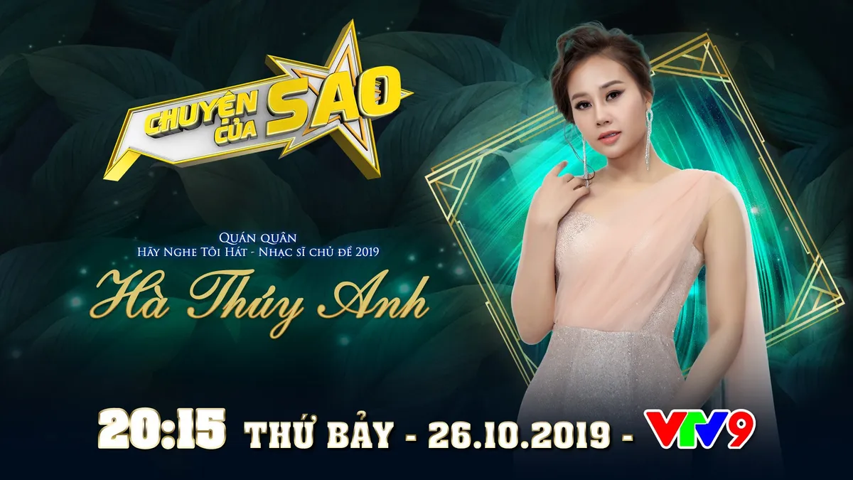 Hà Thúy Anh: “Sợ say trong vinh quang, ngủ quên với chiến thắng - Ảnh 1.