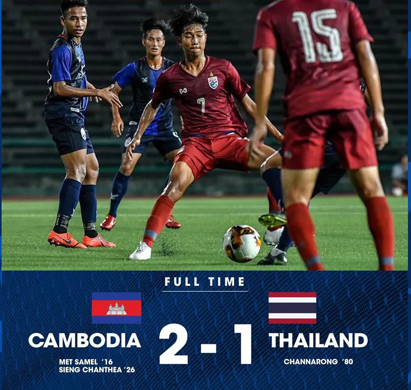 U19 Thái Lan 1-2 U19 Campuchia: Thất bại bất ngờ! - Ảnh 1. U19 Thái Lan 1-2 U19 Campuchia: Thất bại bất ngờ! - Ảnh 1.