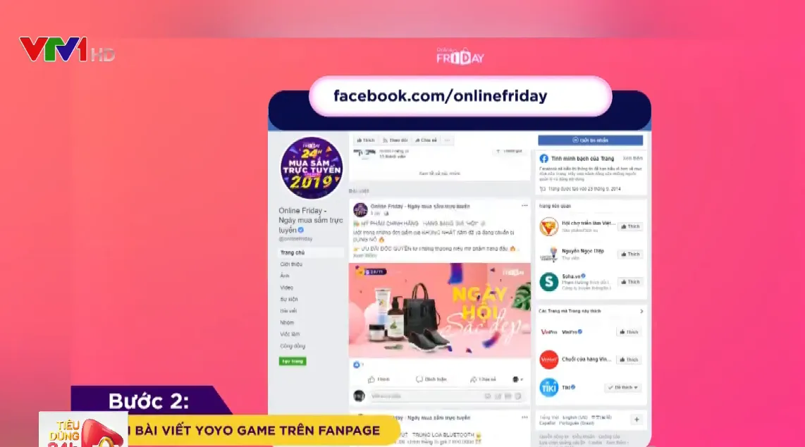 Bộ Công Thương sẽ định kỳ tổ chức Online Friday hàng tuần - Ảnh 1. Bộ Công Thương sẽ định kỳ tổ chức Online Friday hàng tuần - Ảnh 1.