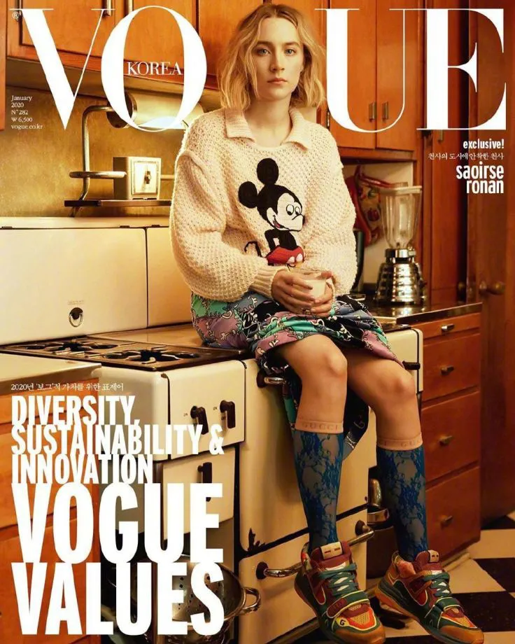 Saoirse Ronan ấn tượng tr&ecirc;n Vogue H&agrave;n Quốc - Ảnh 1.
