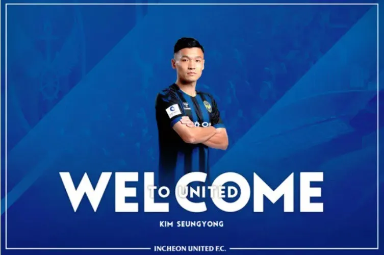 Incheon chiêu mộ thêm tiền đạo, áp lực cạnh tranh vị trí của Công Phượng càng gia tăng - Ảnh 1. Incheon chiêu mộ thêm tiền đạo, áp lực cạnh tranh vị trí của Công Phượng càng gia tăng - Ảnh 1.