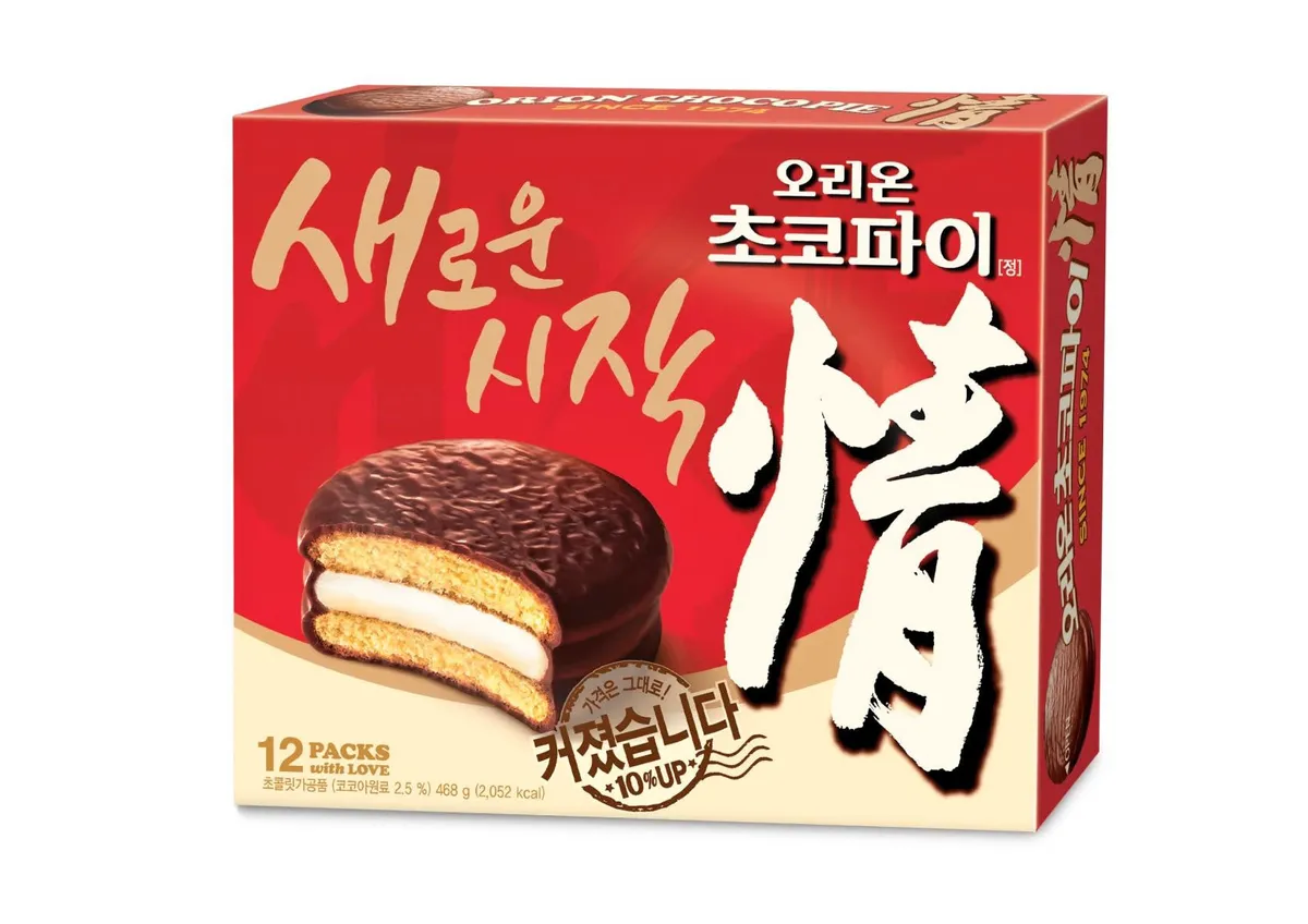 Việt Nam vượt H&agrave;n Quốc về lượng ti&ecirc;u thụ b&aacute;nh Choco-Pie - Ảnh 2.
