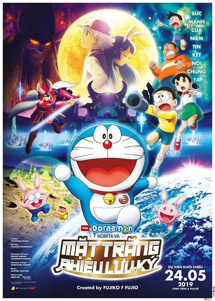 Hàng loạt phim dành cho thiếu nhi sẵn sàng ra mắt trong dịp Hè 2019 - Ảnh 3.