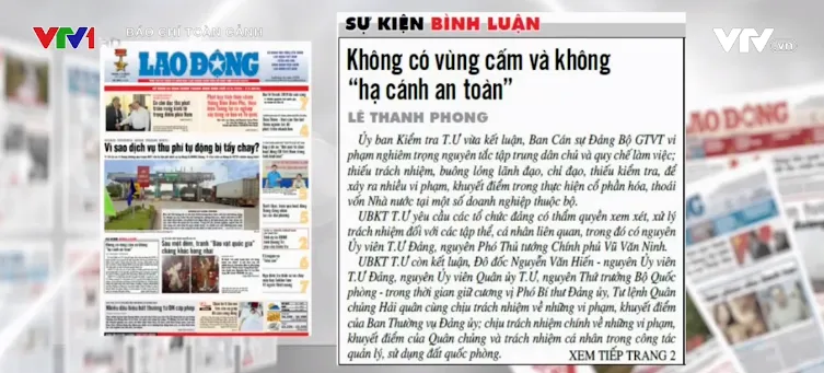 Cuộc chiến chống tham nhũng: Không có ngừng nghỉ, không có vùng cấm, bất kể người đó là ai! - Ảnh 2.