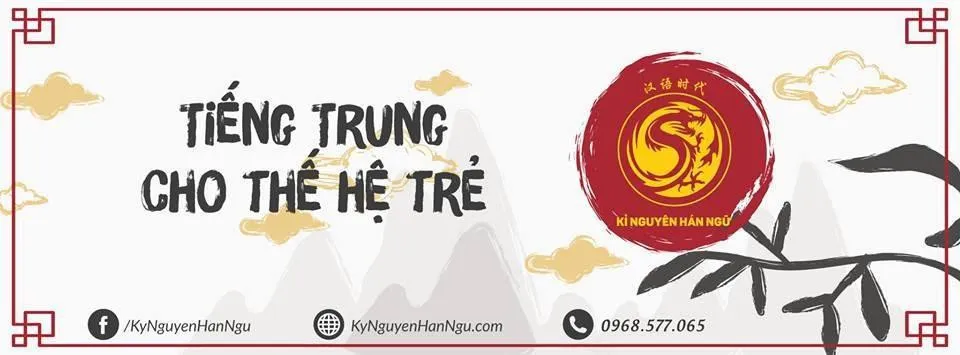 Học tiếng Trung qua phim ảnh và âm nhạc: Phương pháp cực hiệu quả, thú vị - Ảnh 2.