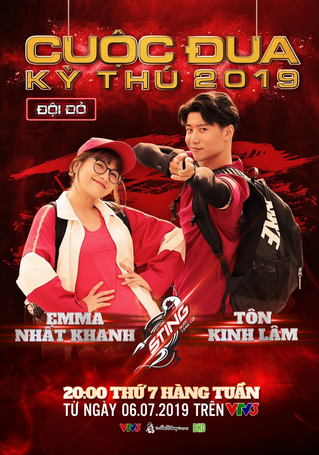 Lộ diện 3 Hoa hậu nổi tiếng tham gia Cuộc đua kỳ thú 2019 - Ảnh 6.