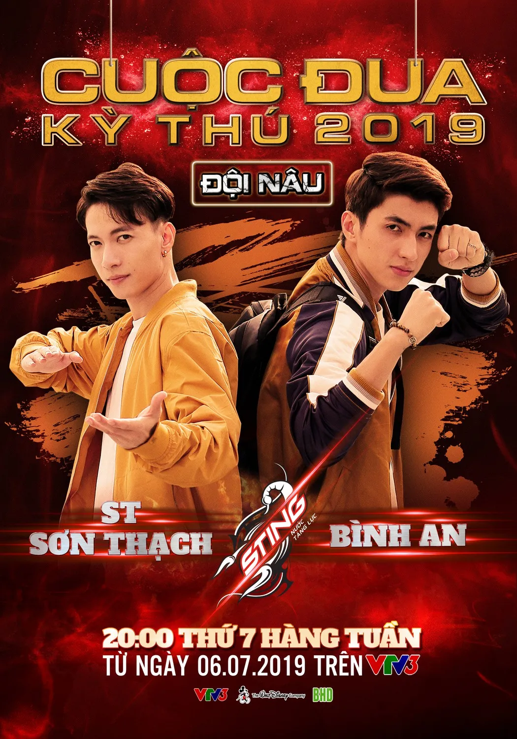 Lộ diện 3 Hoa hậu nổi tiếng tham gia Cuộc đua kỳ thú 2019 - Ảnh 5.