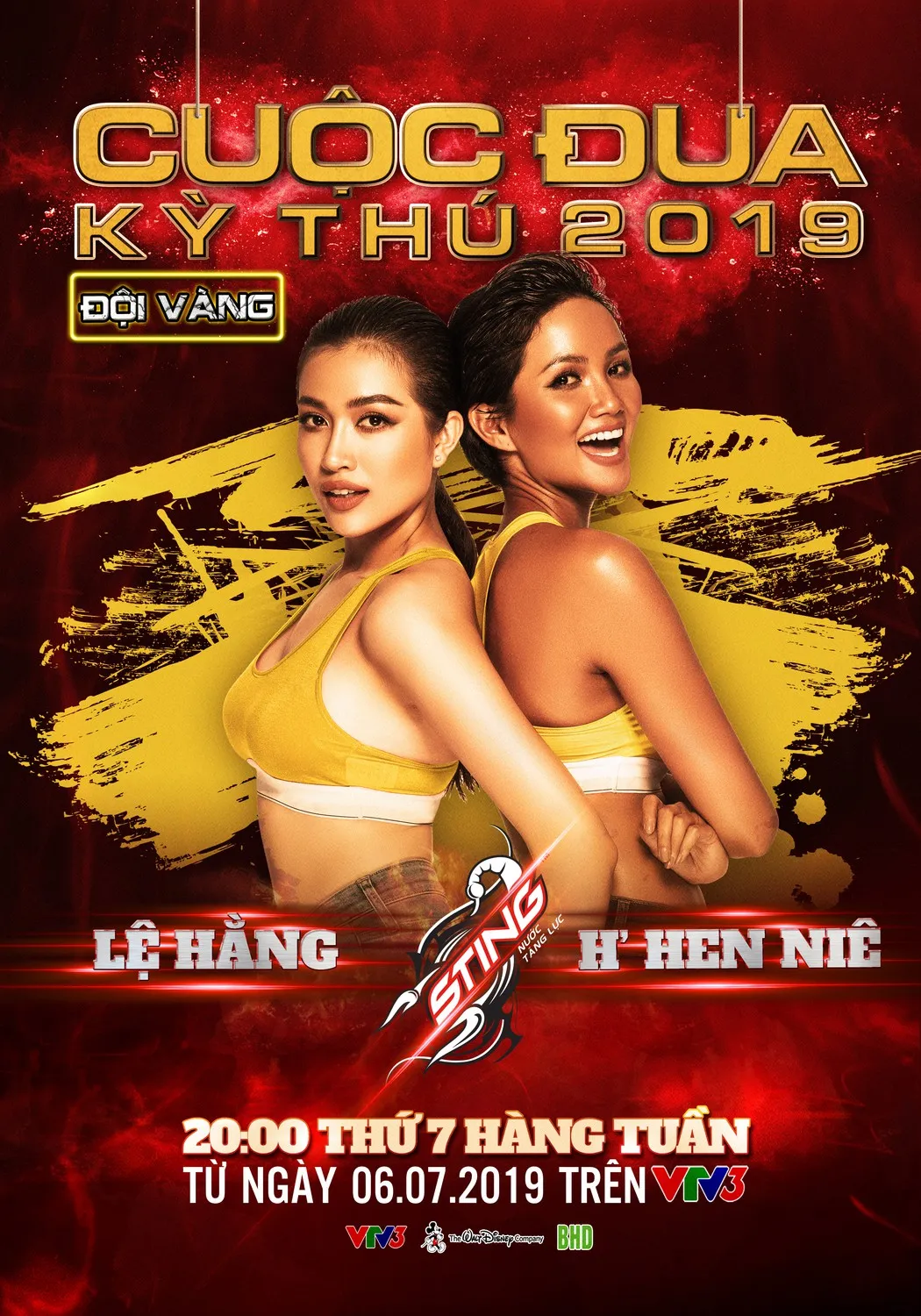 Lộ diện 3 Hoa hậu nổi tiếng tham gia Cuộc đua kỳ thú 2019 - Ảnh 1.
