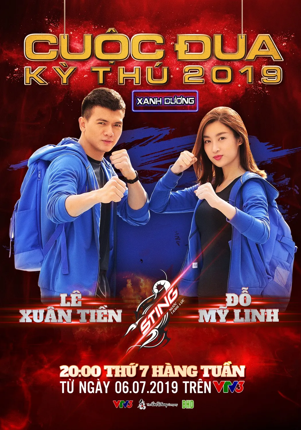 Lộ diện 3 Hoa hậu nổi tiếng tham gia Cuộc đua kỳ thú 2019 - Ảnh 3.