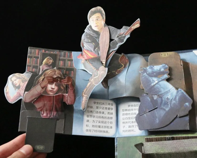 Xiaomi bán cuốn sách 3D Harry Potter - Ảnh 3.