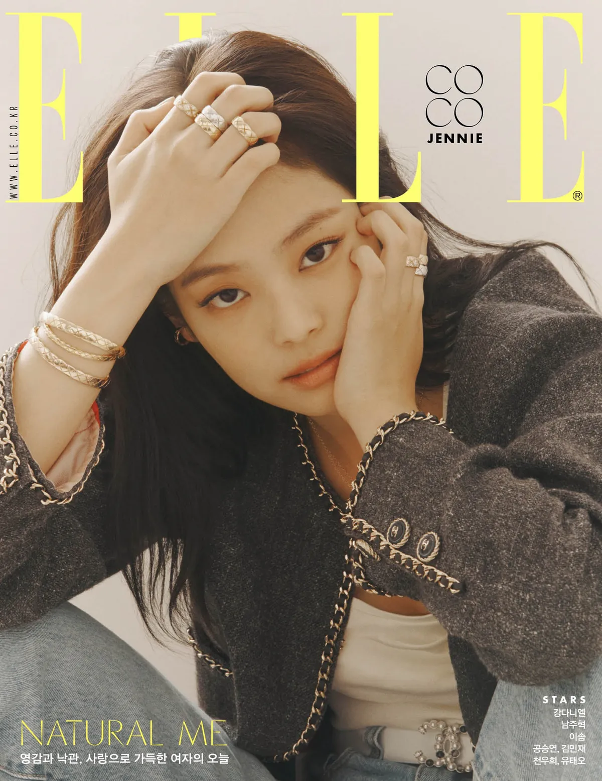 Jennie BLACKPINK đầy gợi cảm trên Elle - Ảnh 3.