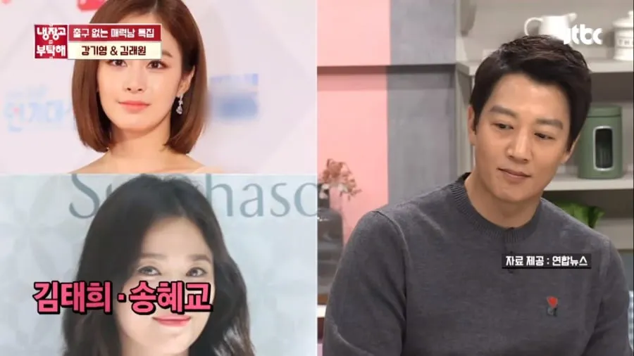 Kim Rae Won thích nhất khi đóng cùng Park Shin Hye - Ảnh 1.