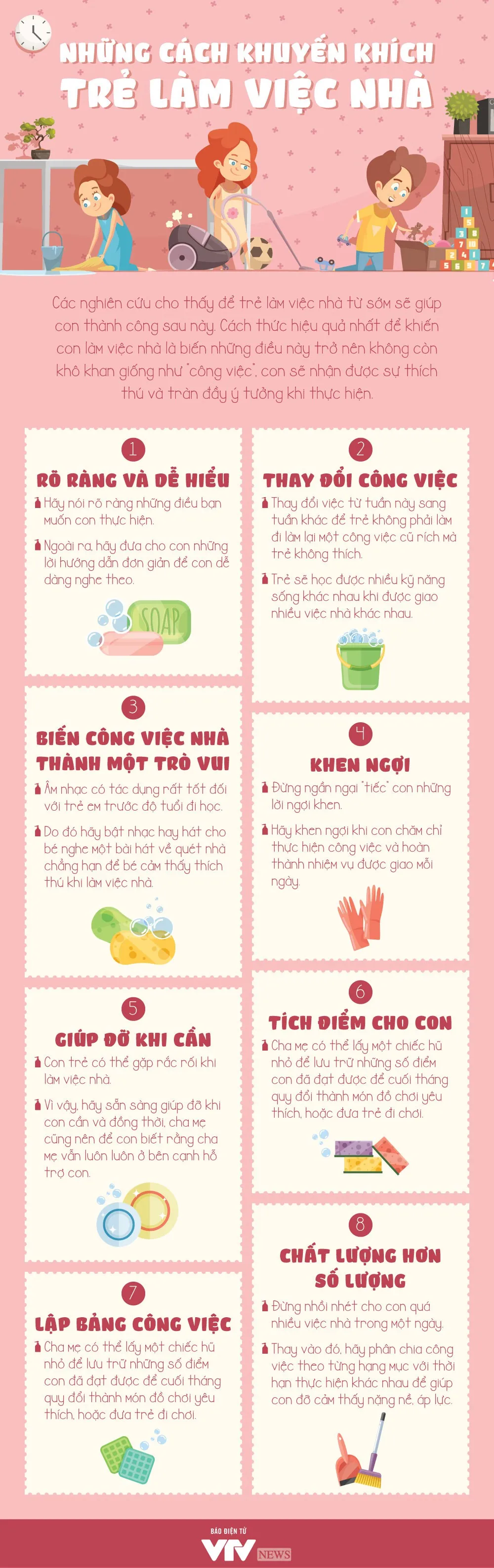 Những cách khuyến khích trẻ làm việc nhà - Ảnh 1.