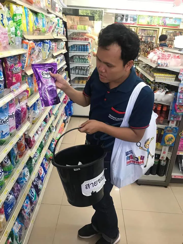 Siêu thị cấm túi nylon, người Thái Lan sáng tạo đủ cách để mua sắm - Ảnh 3. Siêu thị cấm túi nylon, người Thái Lan sáng tạo đủ cách để mua sắm - Ảnh 3.