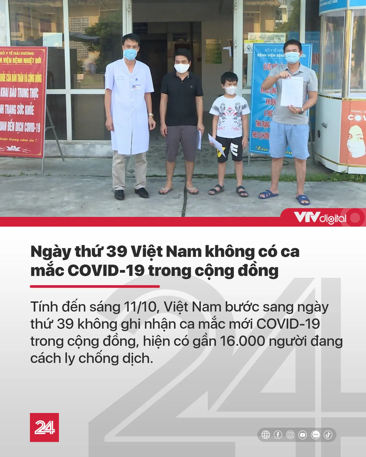 Tin nóng đầu ngày 11/10: Thiệt hại nặng nề do mưa lũ lịch sử miền Trung - Ảnh 3.