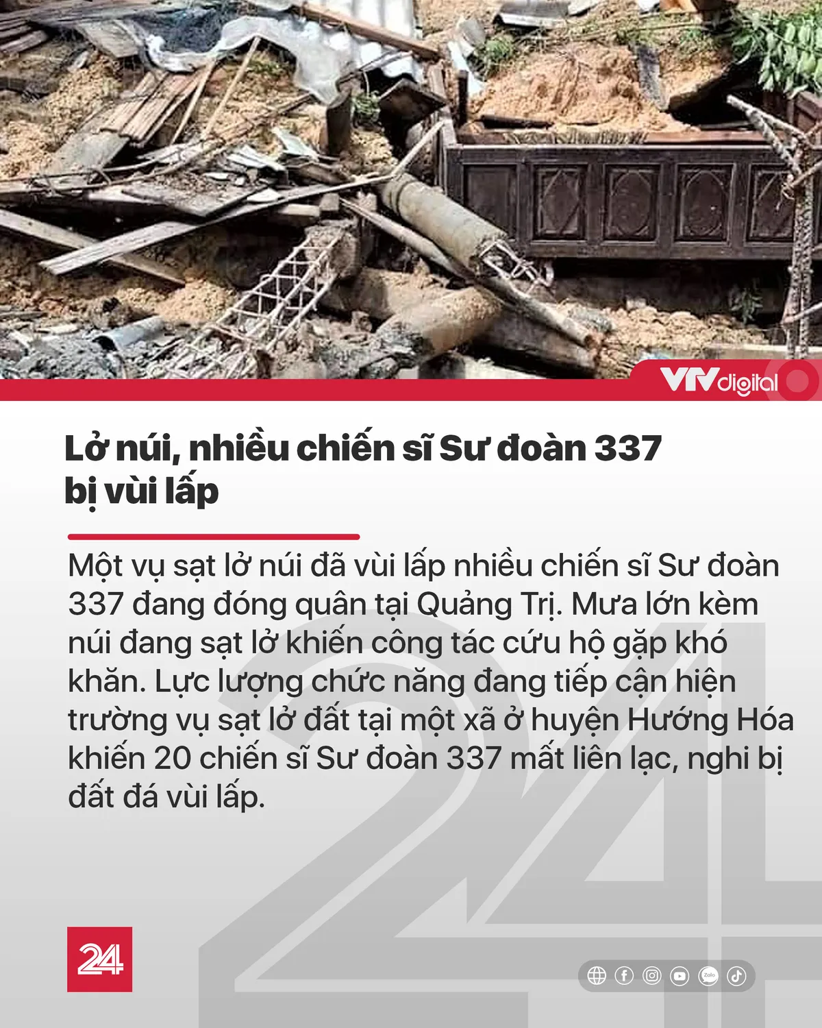 Tin nóng đầu ngày (18/10): Lũ ở Quảng Trị lên cao lịch sử, nhiều chiến sĩ bị vùi lấp vì sạt lở - Ảnh 2.