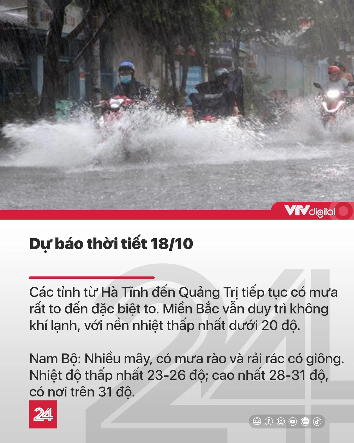 Tin nóng đầu ngày (18/10): Lũ ở Quảng Trị lên cao lịch sử, nhiều chiến sĩ bị vùi lấp vì sạt lở - Ảnh 8.