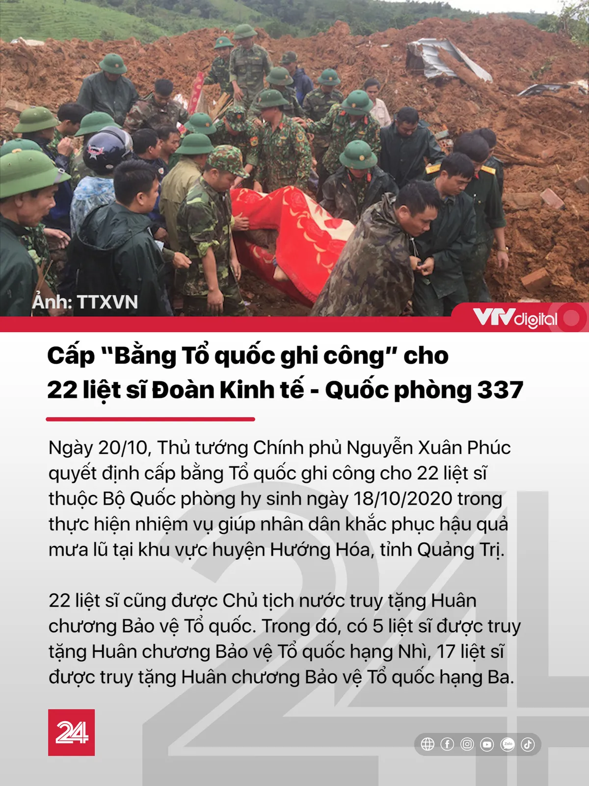 Tin nóng đầu ngày 21/10: Miền Trung chưa hết mưa, bão số 8 mạnh lên với hướng đi phức tạp - Ảnh 1.