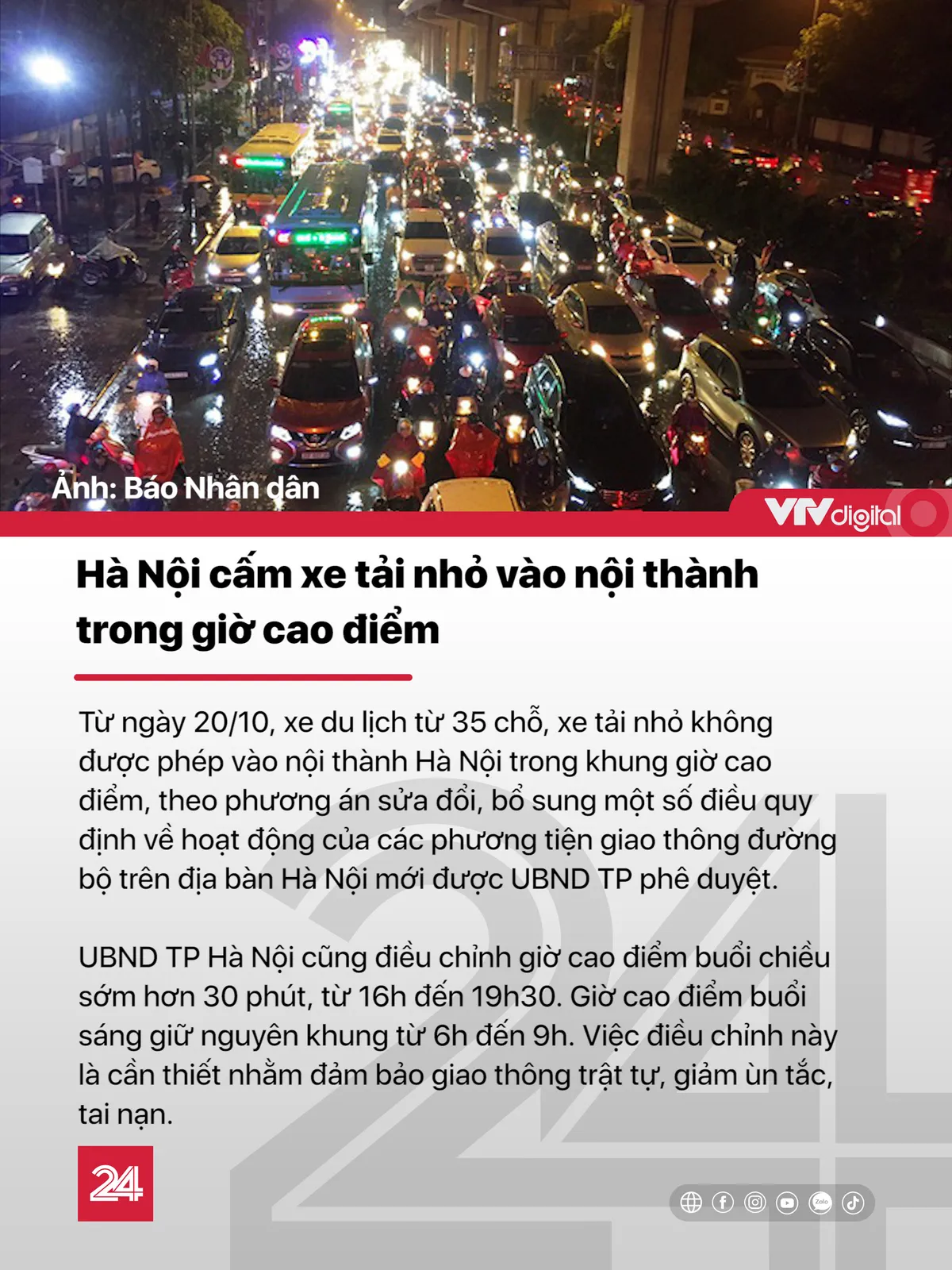 Tin nóng đầu ngày 21/10: Miền Trung chưa hết mưa, bão số 8 mạnh lên với hướng đi phức tạp - Ảnh 4.