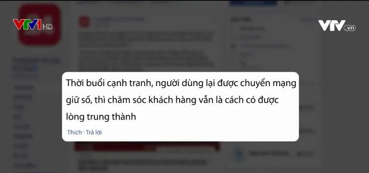 Kinh tế qua mạng xã hội: Nhà mạng sập mạng giây lát, tìm cách ứng xử lâu dài - Ảnh 1.