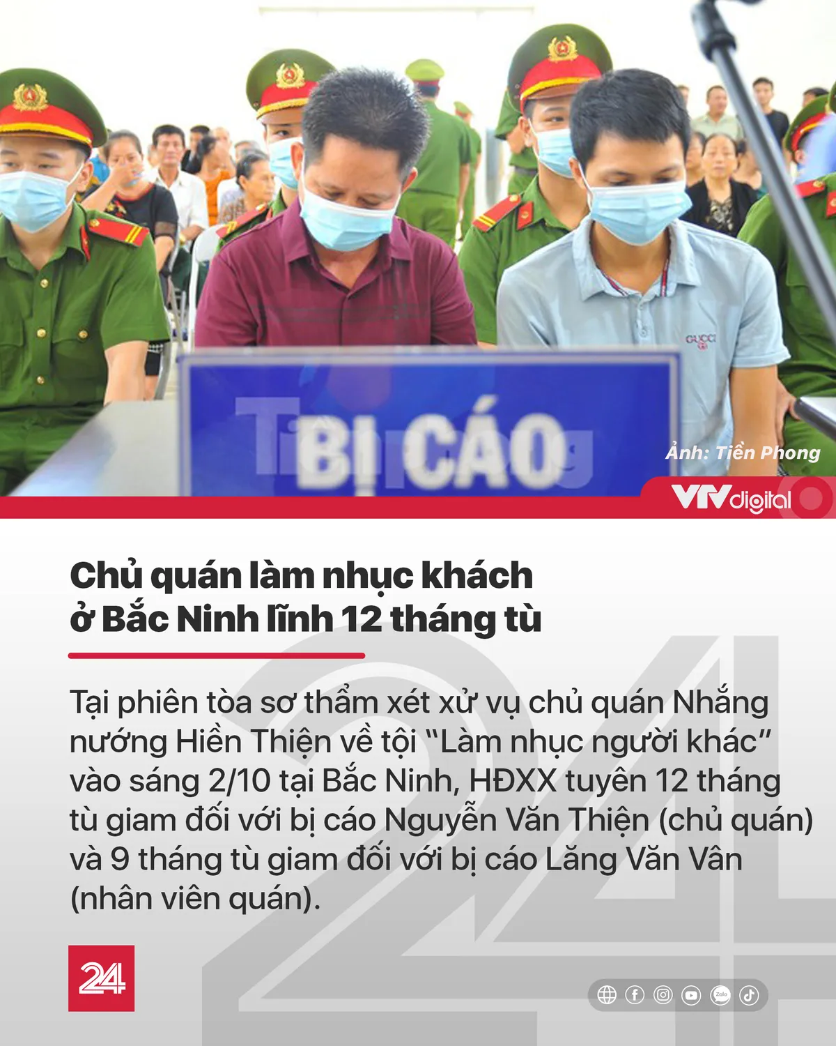 Tin nóng đầu ngày 3/10: Phát hiện dạng ma túy mới, giấu trong bột pha nước xoài - Ảnh 3.