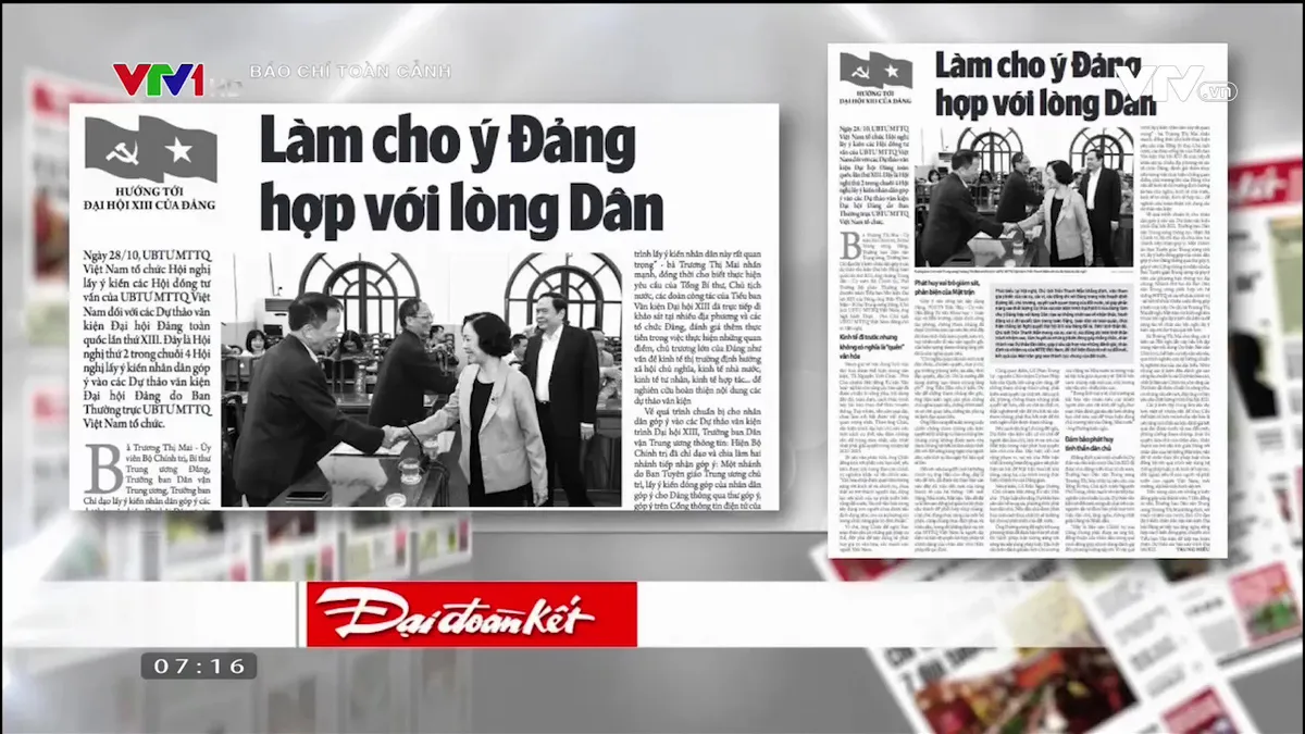 Góp ý dự thảo văn kiện Đại hội XIII: Phát huy trí tuệ, quyền làm chủ của toàn dân - Ảnh 5.