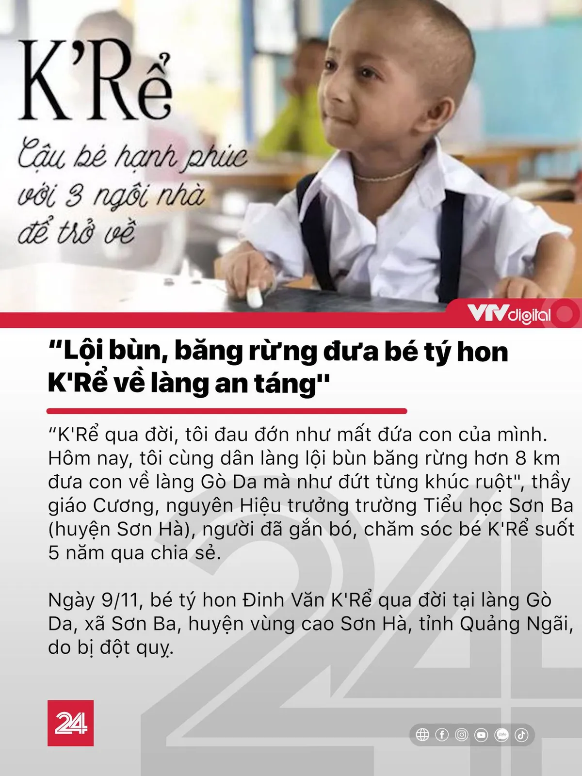 Lội bùn, băng rừng đưa bé tý hon K’Rể về làng an táng - Ảnh 1.