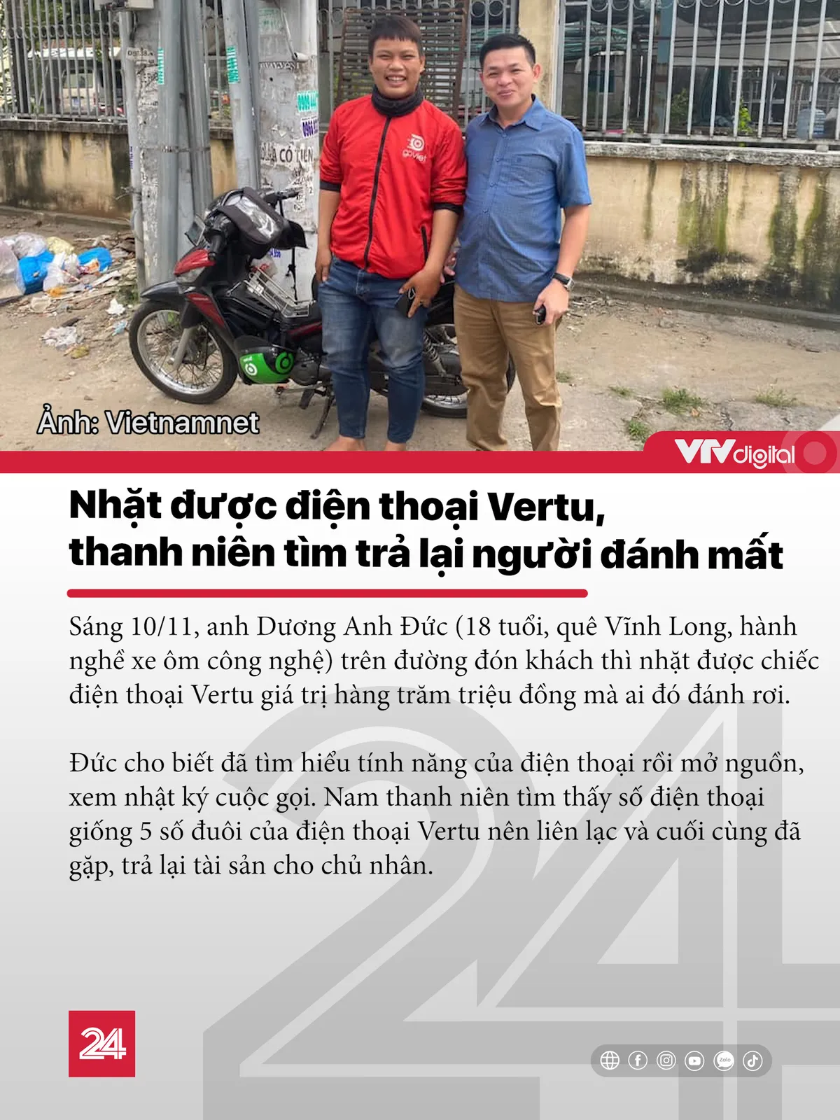 Tin nóng đầu ngày 11/11: Ô tô điên giữa ngã 4 ở TP.HCM - Ảnh 2.