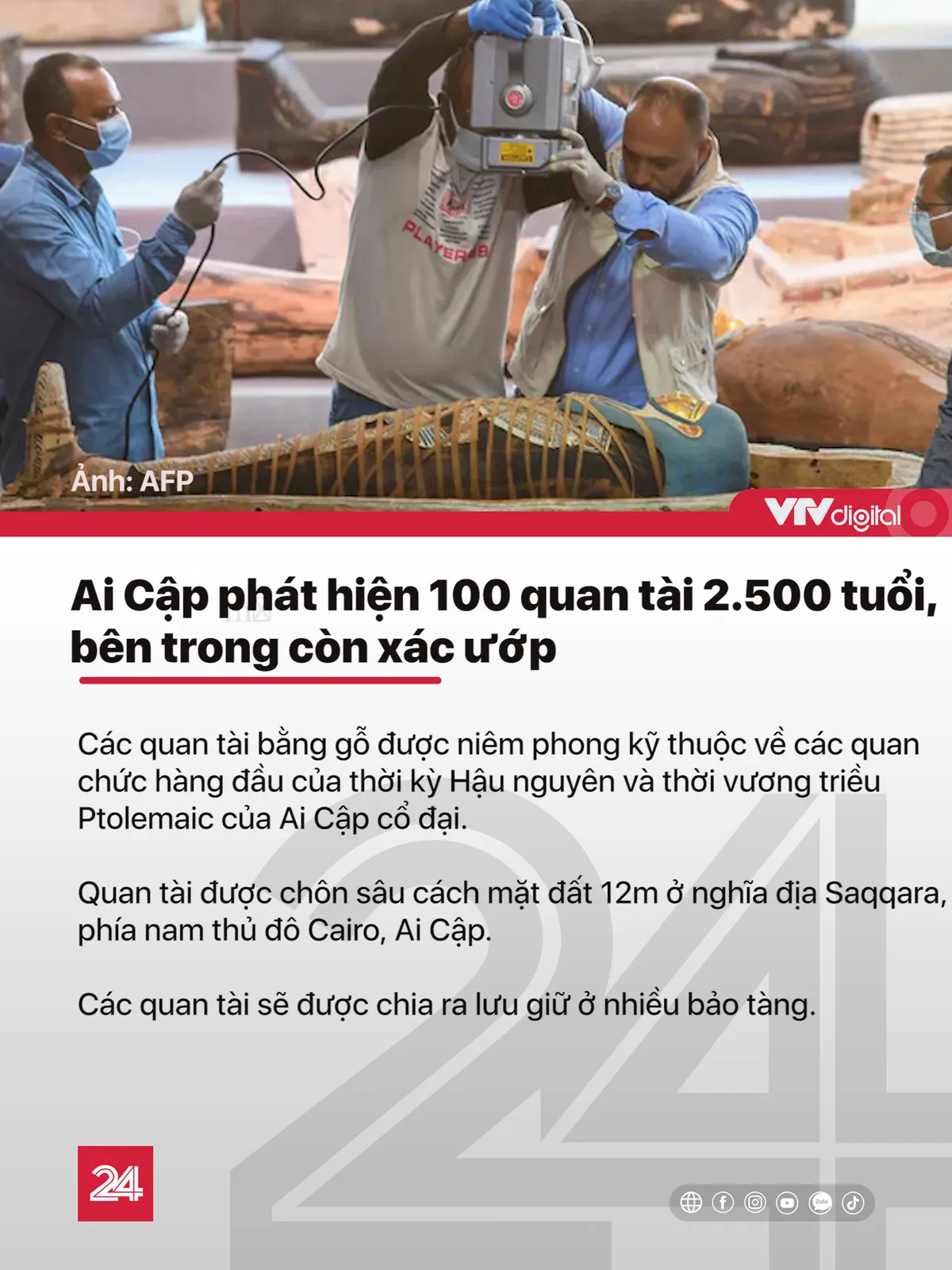 Tin nóng đầu ngày 15/11: Bão số 13 áp sát đất liền, ảnh hưởng mạnh đến miền Trung - Ảnh 6.