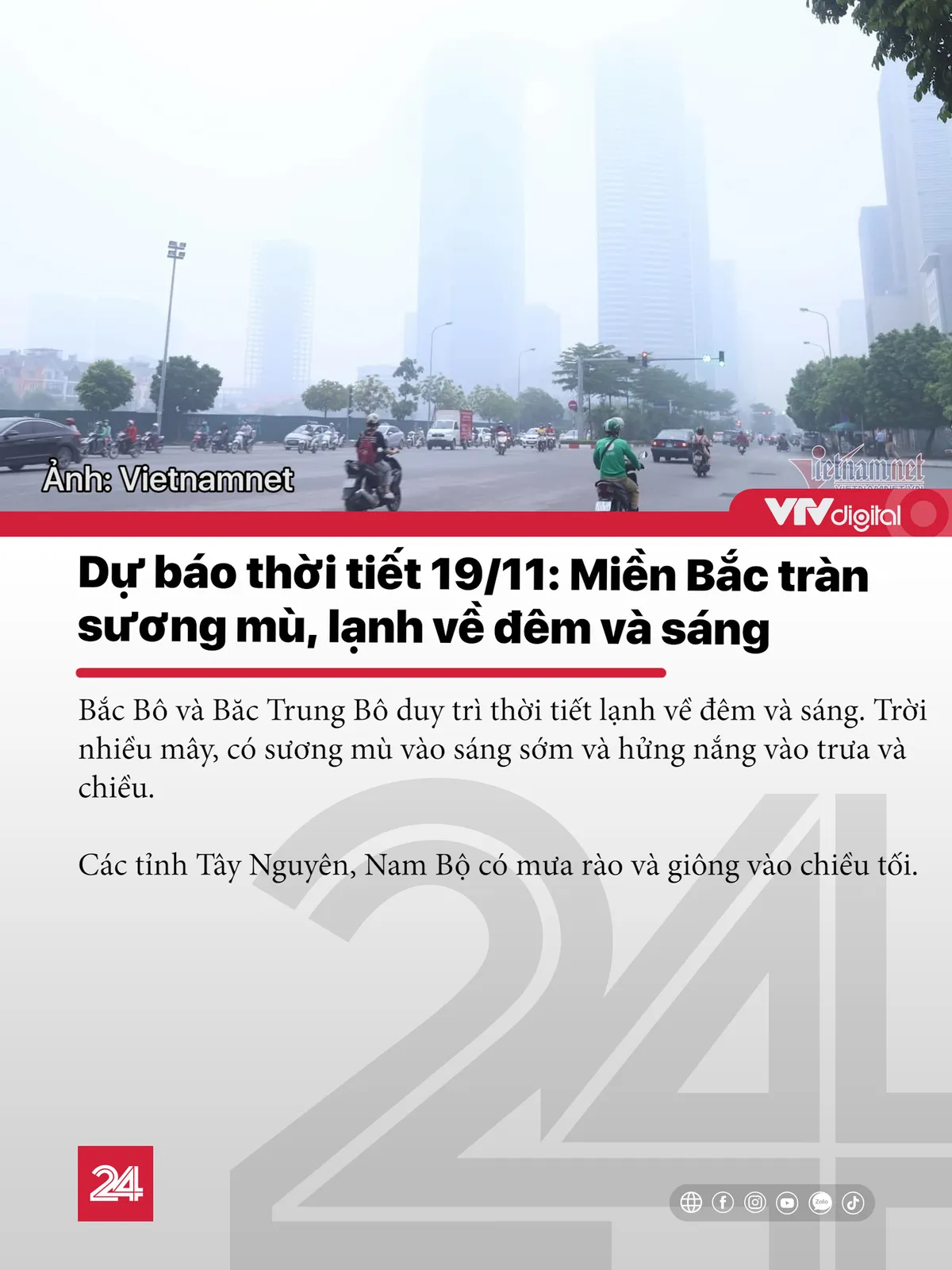 Tin nóng đầu ngày 19/11: Tình hình COVID-19 ở Mỹ và châu Âu diễn biến “cực tệ” - Ảnh 3.