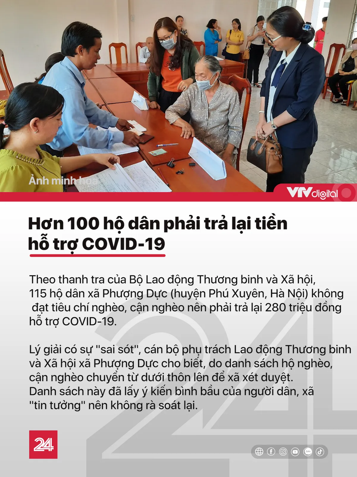 Tin nóng đầu ngày 21/11: Hơn 100 hộ dân phải trả lại tiền hỗ trợ COVID-19 - Ảnh 1.