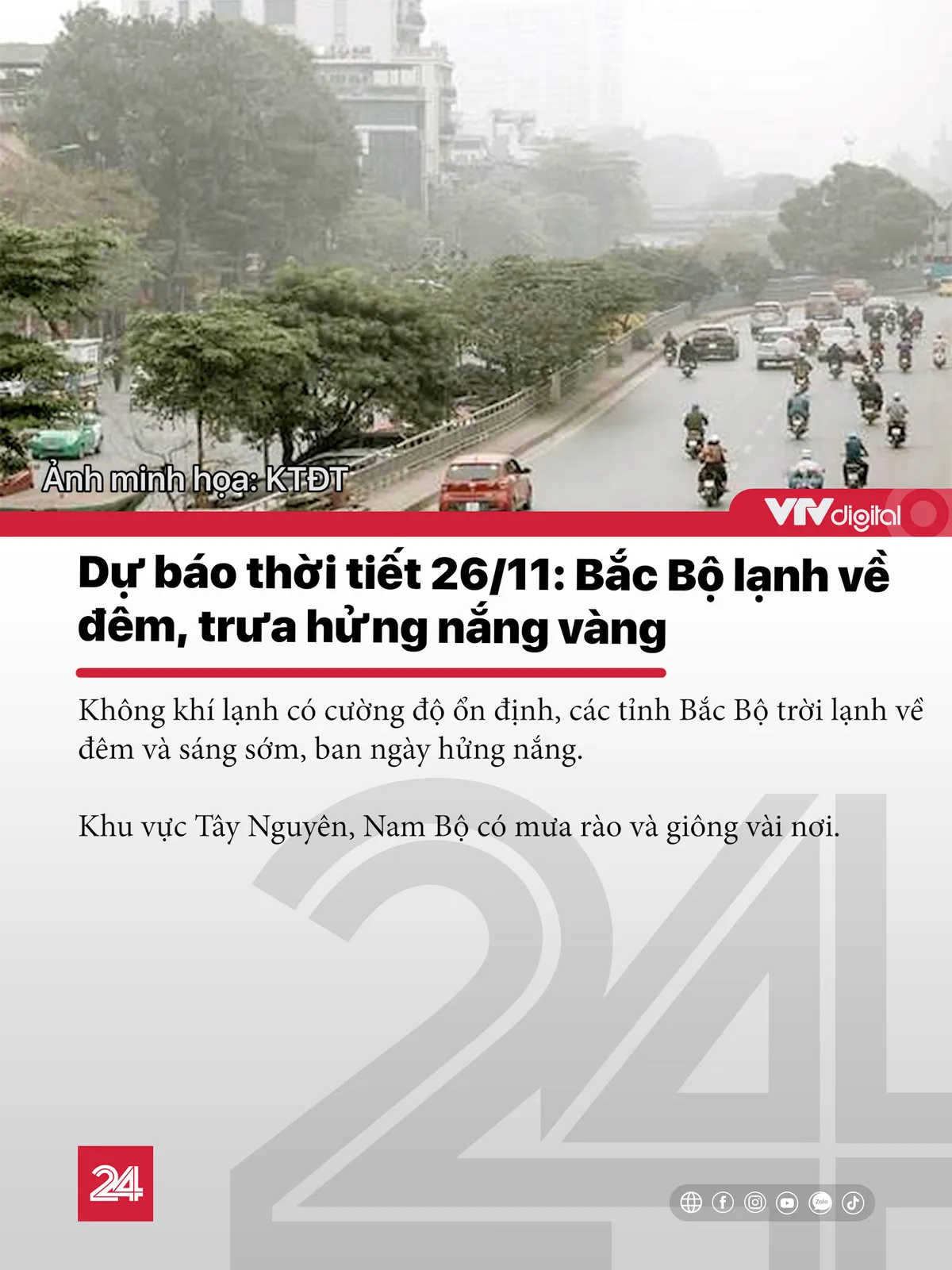 Tin nóng đầu ngày 26/11: Nuôi sống thần kỳ thai nhi nặng dưới 5 lạng - Ảnh 6.