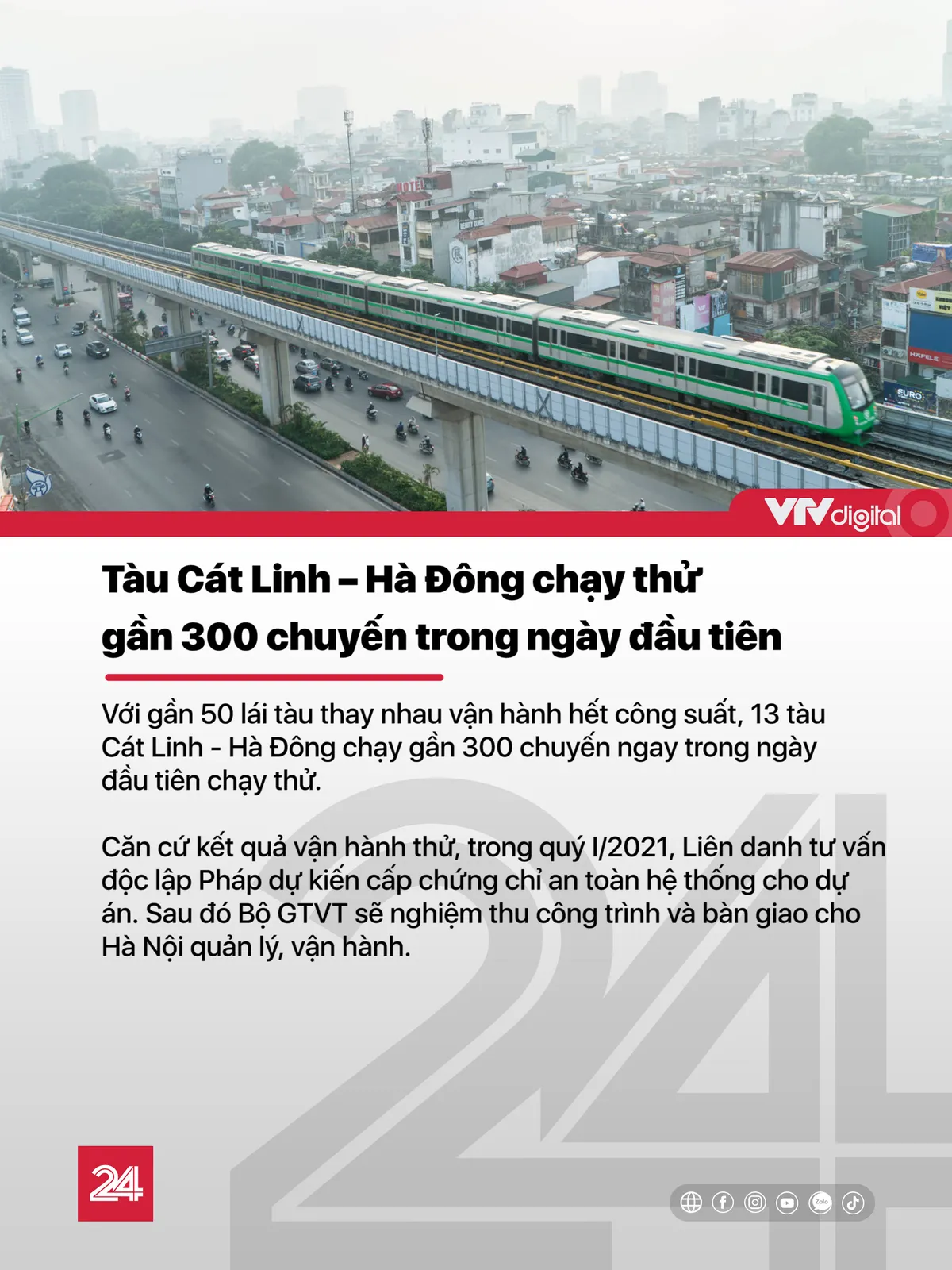 Tin nóng đầu ngày 13/12: Tàu Cát Linh – Hà Đông đã chạy thử gần 300 chuyến trong ngày đầu tiên - Ảnh 1.