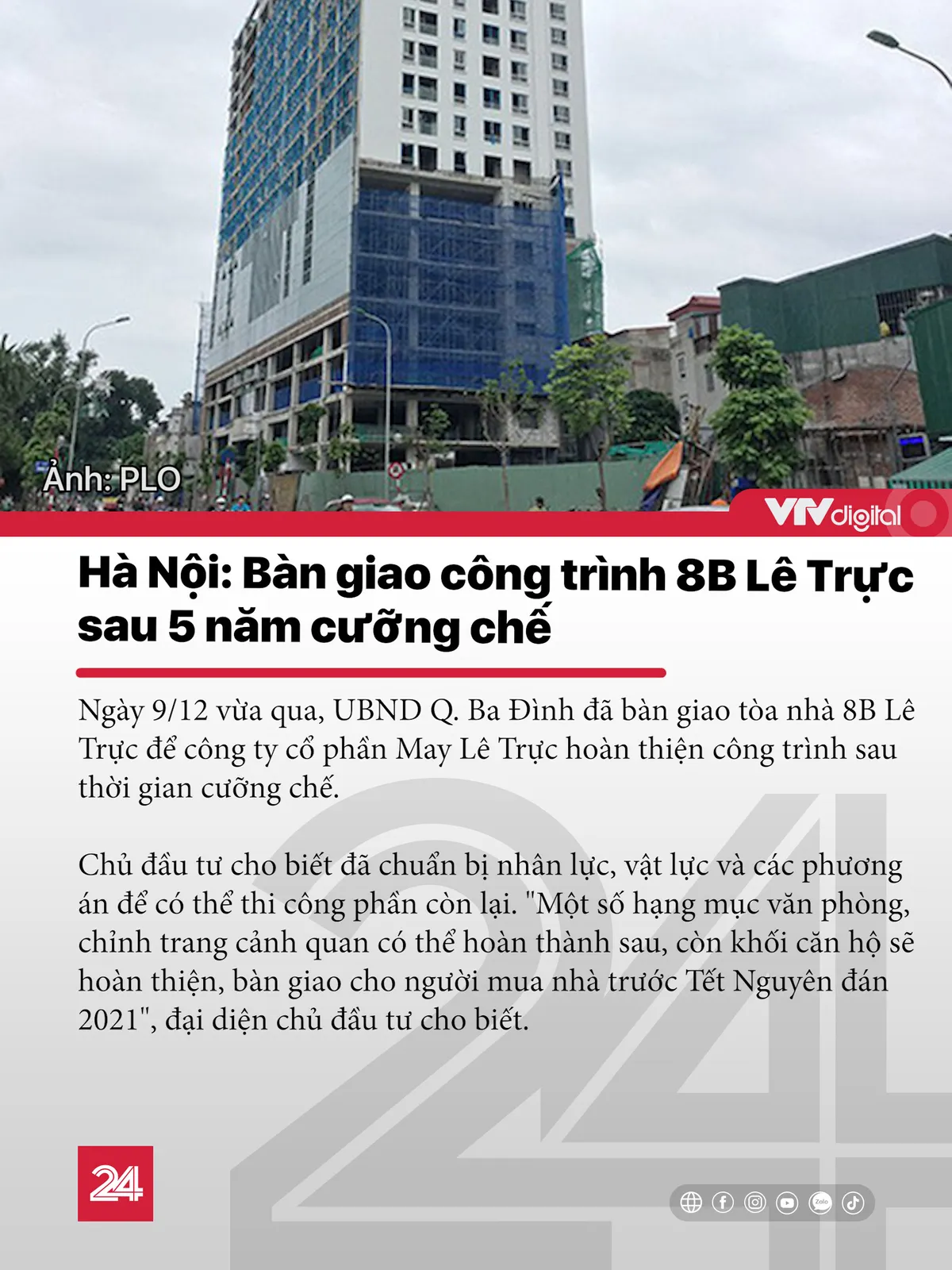 Tin nóng đầu ngày 14/12: Đợt rét đậm ở miền Bắc thấp nhất 11 độ C - Ảnh 5.