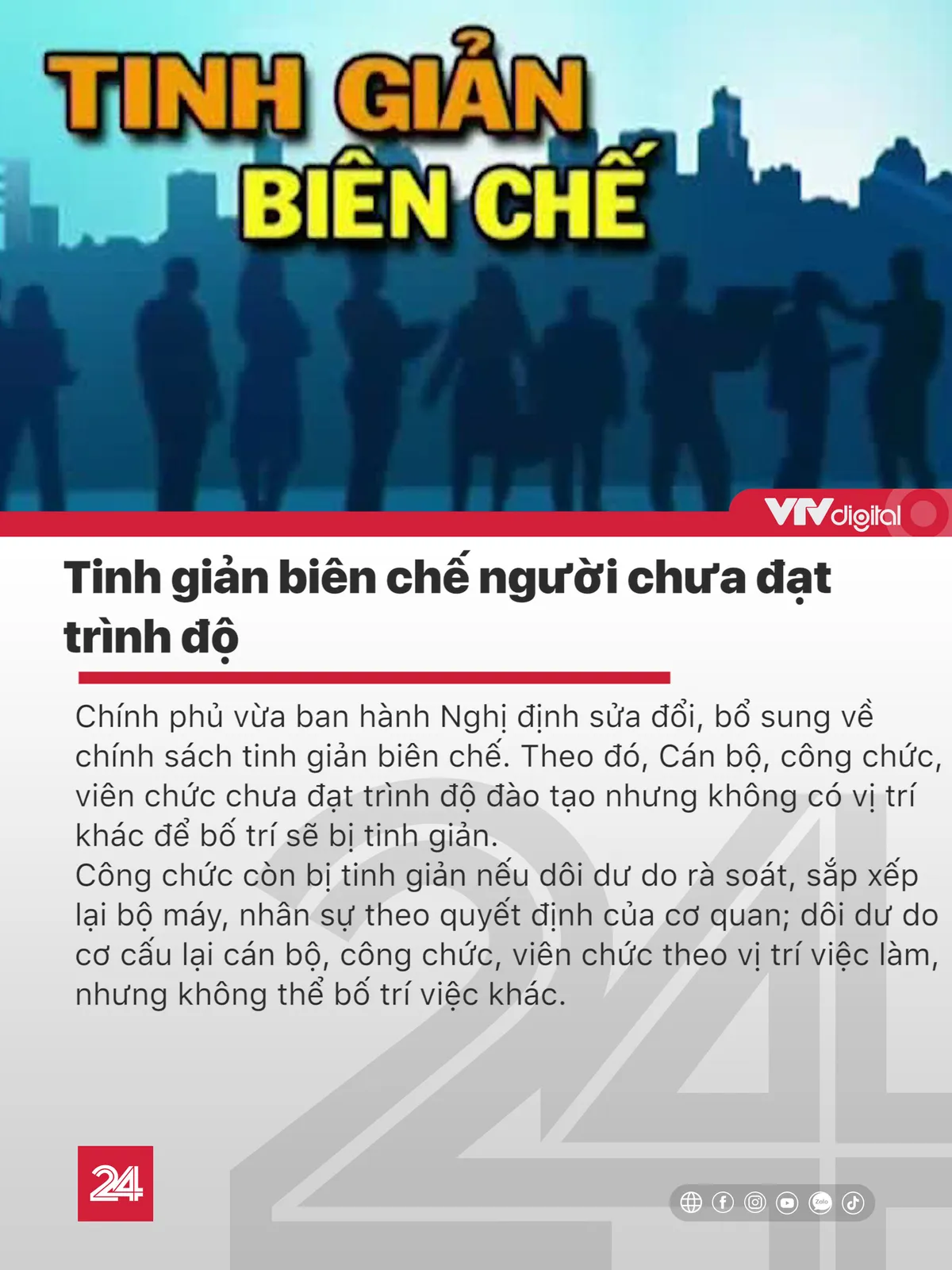 Tin nóng đầu ngày 15/12: 2 phạm nhân thụ án giết người trốn trại - Ảnh 5.