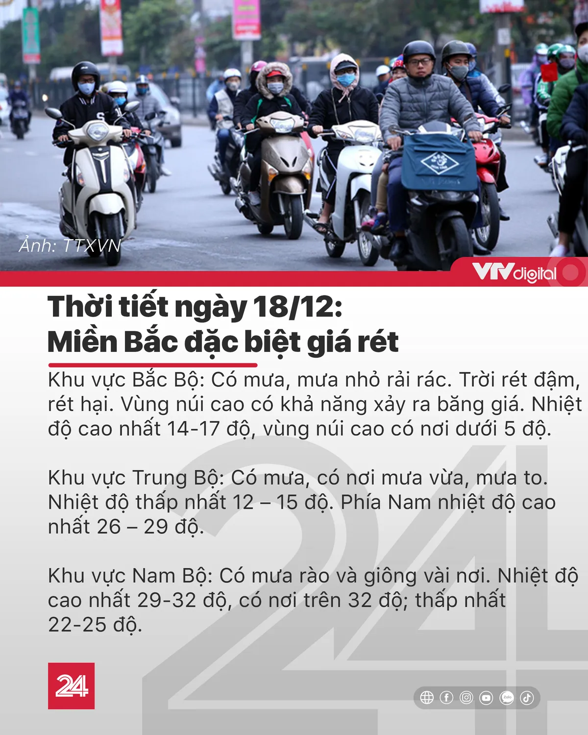 Tin nóng đầu ngày 18/12: Tin tặc đột nhập cơ quan quản lý hạt nhân - Ảnh 4.