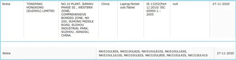 Laptop thương hiệu Nokia sắp trở lại - Ảnh 2.