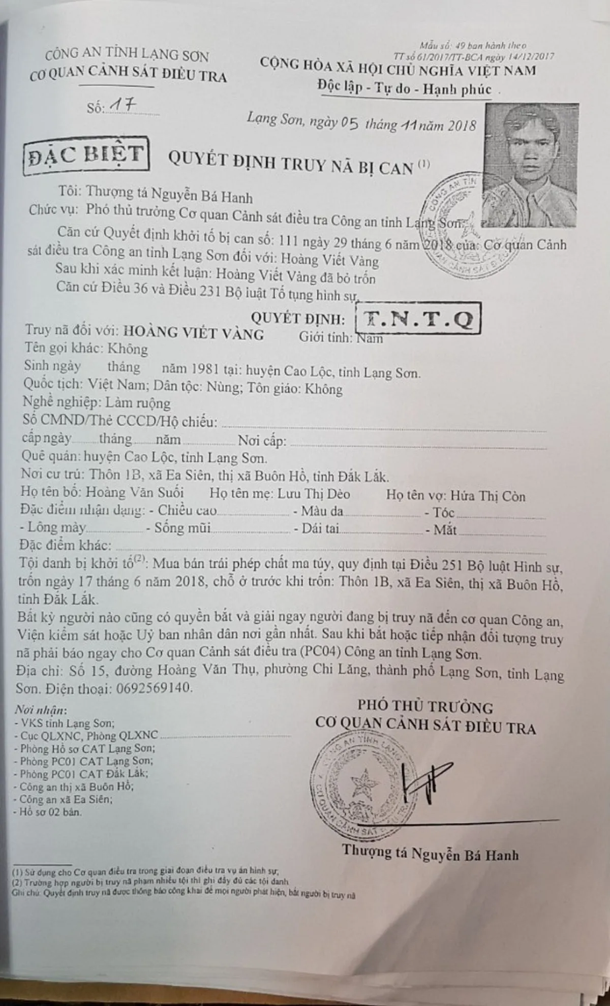 Bắt đối tượng bị truy nã khẩn cấp vận chuyển ma túy từ Lào vào Việt Nam - Ảnh 1.