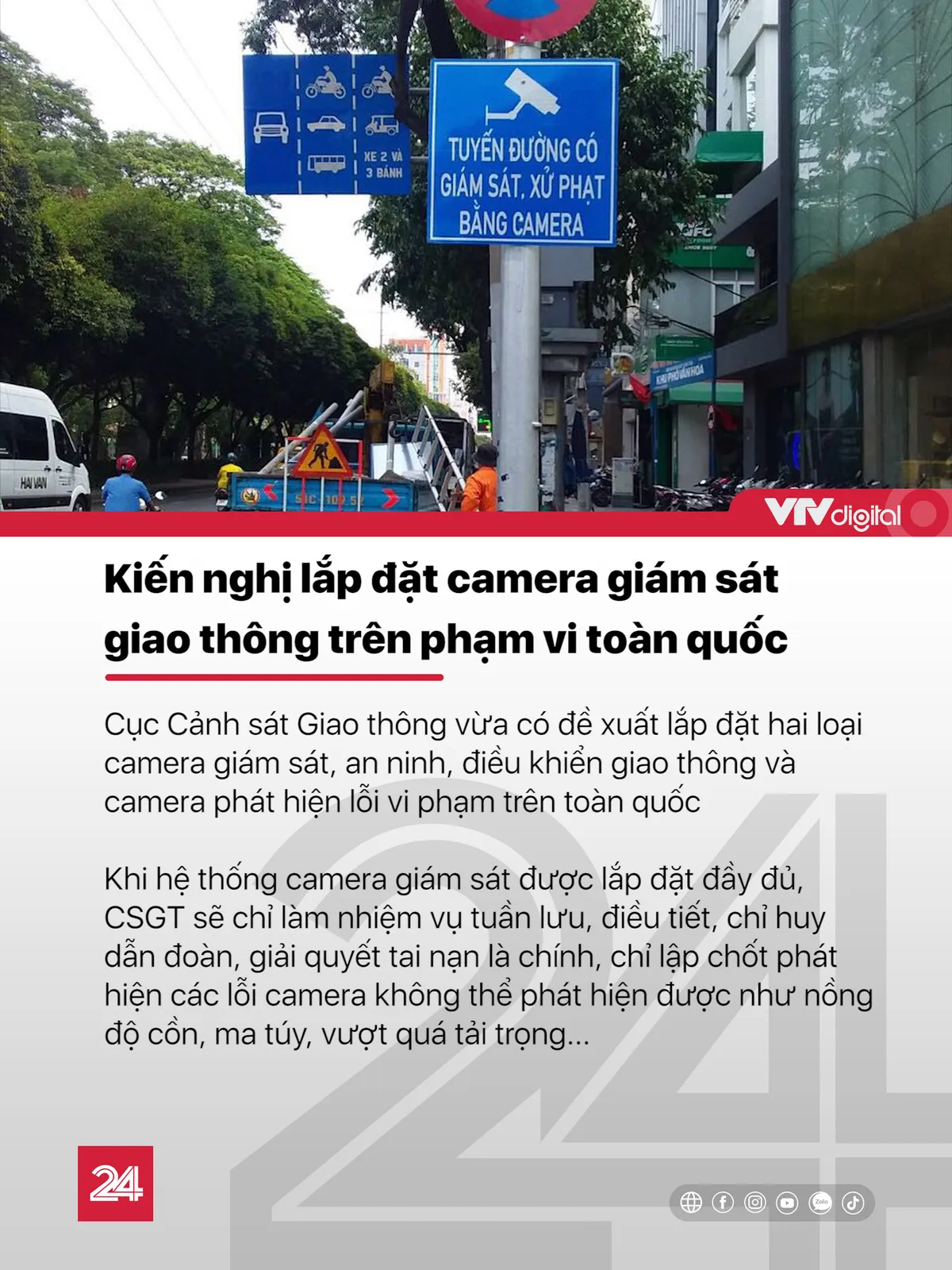 Tin nóng đầu ngày 25/12: Phát hiện thêm biến thể mới của Sars-Cov-2 tại châu Phi - Ảnh 5.