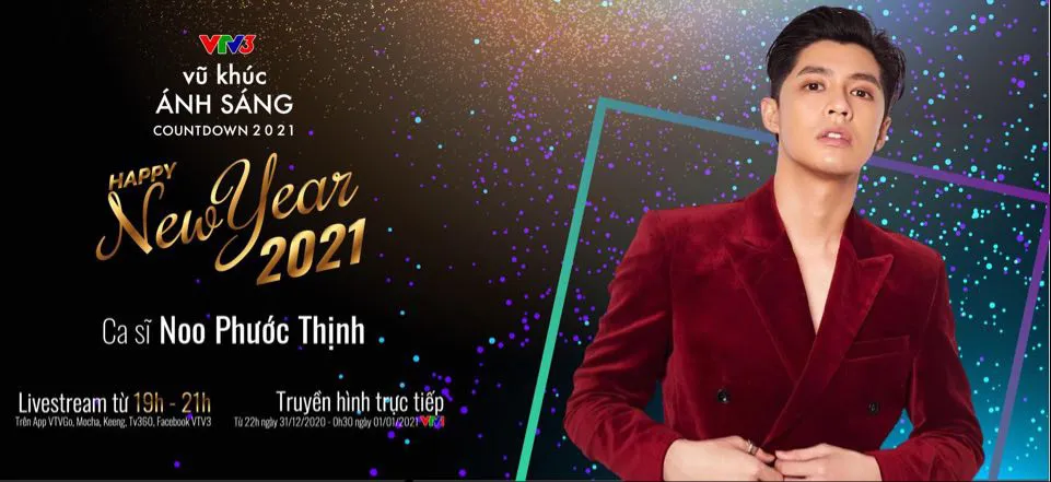 Vũ khúc ánh sáng - Countdown 2021: Bản hòa ca rực rỡ của ánh sáng và âm thanh - Ảnh 1.